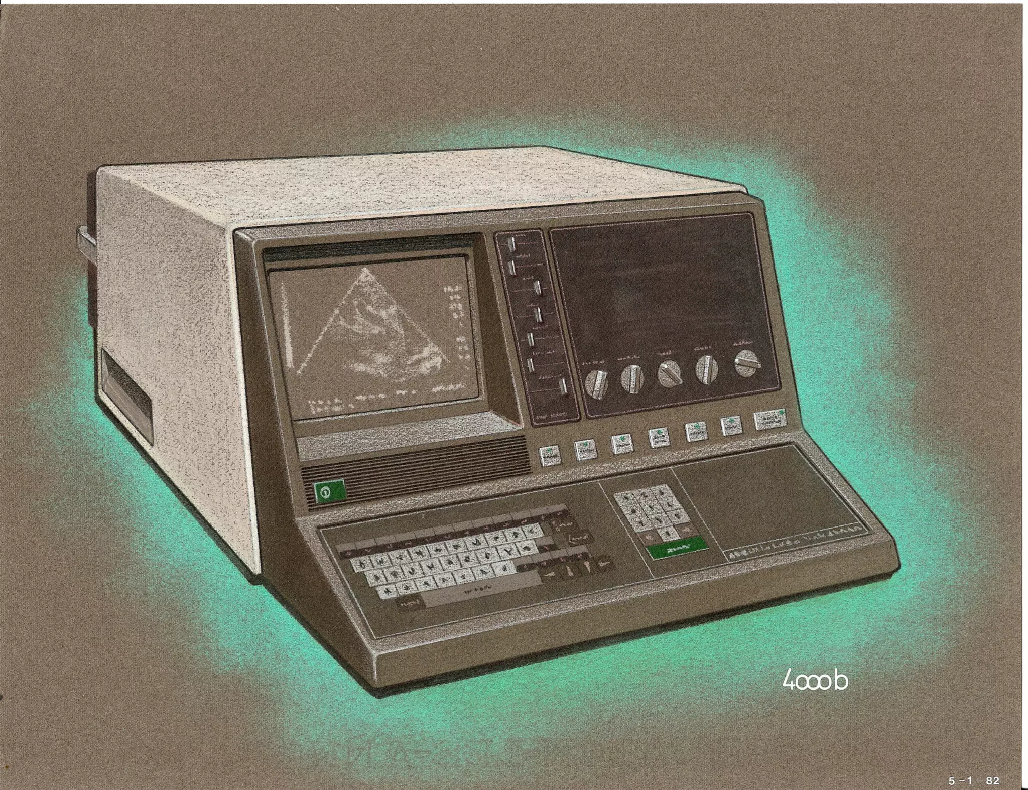 ADR Ultrasound Scanner Concept -
circa 1982 - Pastel color concept for a
next generation scanner.
 