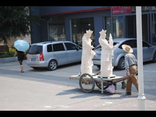 Τζινγκ ντε τζεν (Jingdezhen)