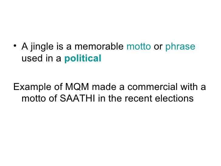 Jingles All The Way1