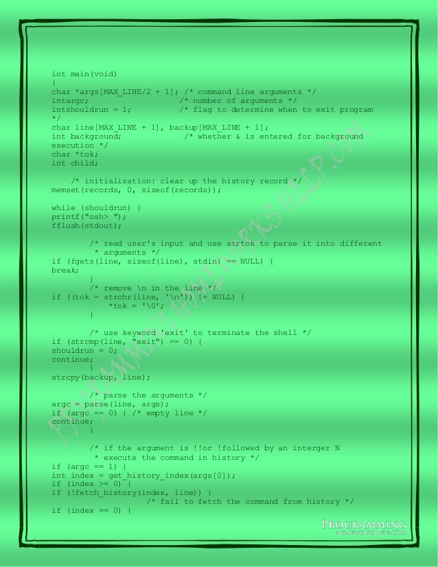 C language assignment image