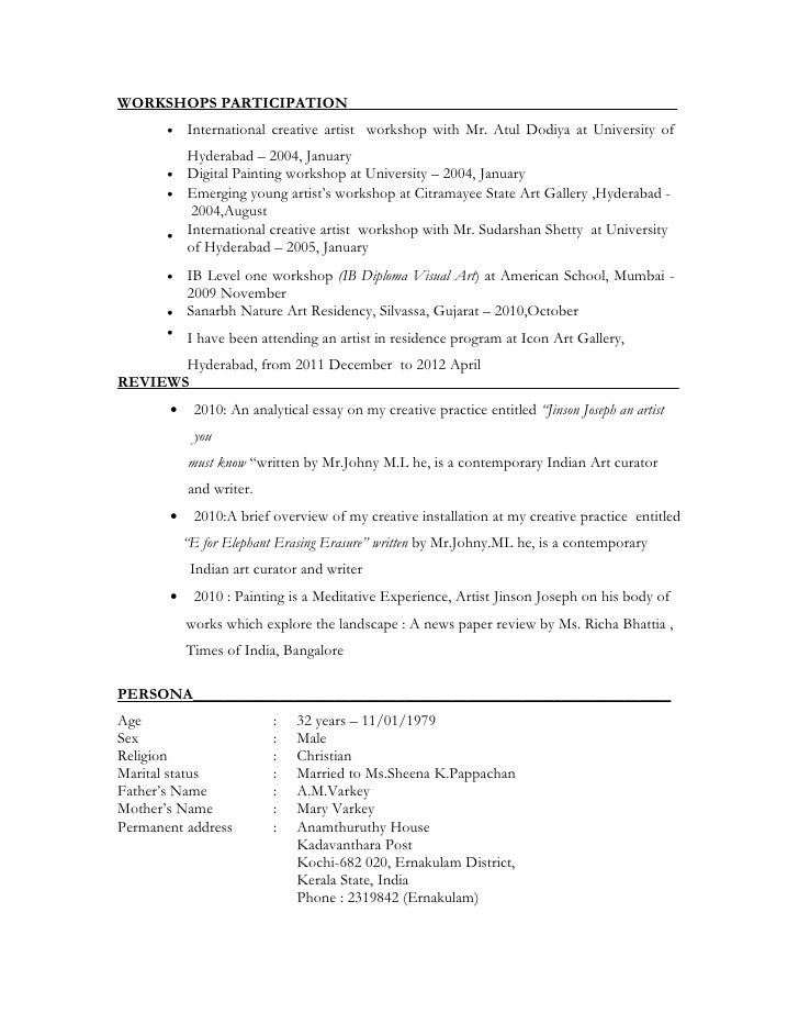resume for a painter