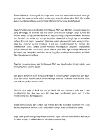 Jin yang tahan ayat al quran