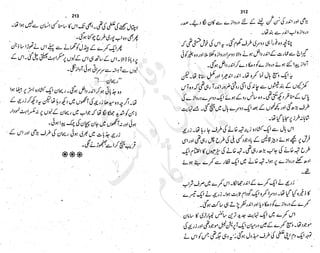 ����
��
‫ر‬���‫و‬
����
�‫ا‬�����
���������
‫م‬��‫ٹ‬
‫ا‬‫ڈ‬
 