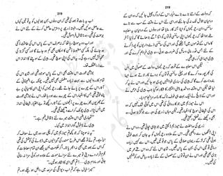 ����
��
‫ر‬���‫و‬
����
�‫ا‬�����
���������
‫م‬��‫ٹ‬
‫ا‬‫ڈ‬
 