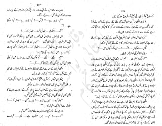 ����
��
‫ر‬���‫و‬
����
�‫ا‬�����
���������
‫م‬��‫ٹ‬
‫ا‬‫ڈ‬
 