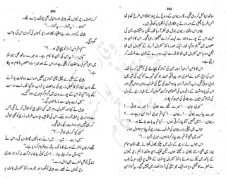 ����
��
‫ر‬���‫و‬
����
�‫ا‬�����
���������
‫م‬��‫ٹ‬
‫ا‬‫ڈ‬
 