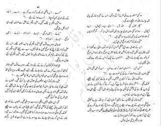 ����
��
‫ر‬���‫و‬
����
�‫ا‬�����
���������
‫م‬��‫ٹ‬
‫ا‬‫ڈ‬
 