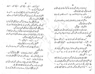 ����
��
‫ر‬���‫و‬
����
�‫ا‬�����
���������
‫م‬��‫ٹ‬
‫ا‬‫ڈ‬
 