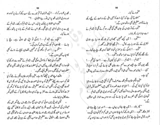 ����
��
‫ر‬���‫و‬
����
�‫ا‬�����
���������
‫م‬��‫ٹ‬
‫ا‬‫ڈ‬
 