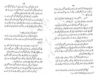 ����
��
‫ر‬���‫و‬
����
�‫ا‬�����
���������
‫م‬��‫ٹ‬
‫ا‬‫ڈ‬
 