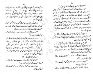 ����
��
‫ر‬���‫و‬
����
�‫ا‬�����
���������
‫م‬��‫ٹ‬
‫ا‬‫ڈ‬
 