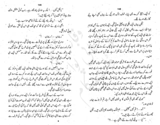 ����
��
‫ر‬���‫و‬
����
�‫ا‬�����
���������
‫م‬��‫ٹ‬
‫ا‬‫ڈ‬
 