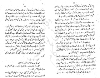 ����
��
‫ر‬���‫و‬
����
�‫ا‬�����
���������
‫م‬��‫ٹ‬
‫ا‬‫ڈ‬
 