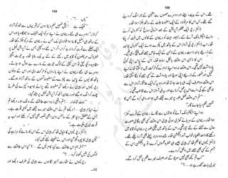 ����
��
‫ر‬���‫و‬
����
�‫ا‬�����
���������
‫م‬��‫ٹ‬
‫ا‬‫ڈ‬
 