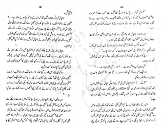 ����
��
‫ر‬���‫و‬
����
�‫ا‬�����
���������
‫م‬��‫ٹ‬
‫ا‬‫ڈ‬
 