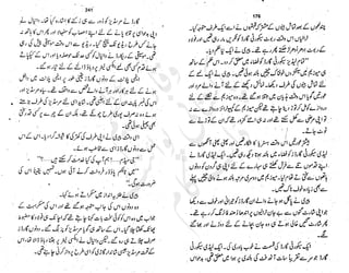 ����
��
‫ر‬���‫و‬
����
�‫ا‬�����
���������
‫م‬��‫ٹ‬
‫ا‬‫ڈ‬
 