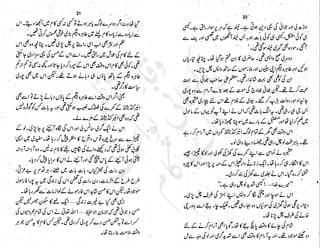 ����
��
‫ر‬���‫و‬
����
�‫ا‬�����
���������
‫م‬��‫ٹ‬
‫ا‬‫ڈ‬
 