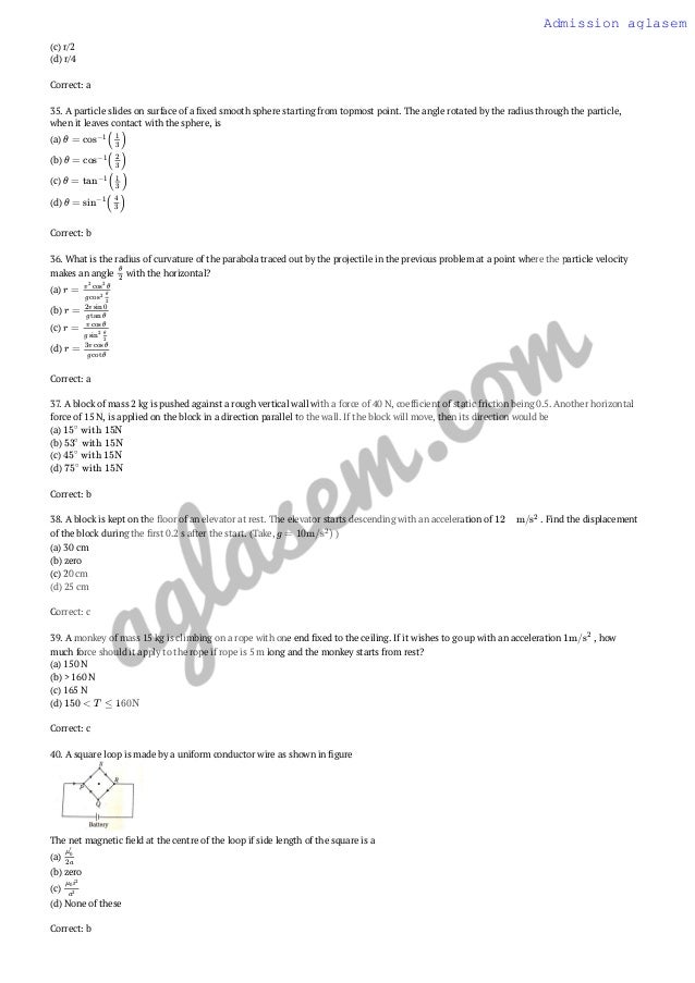 Jipmer Nursing Officer Previous Year Question Papers Jipmer 2019 sample papers previous year solved question papers