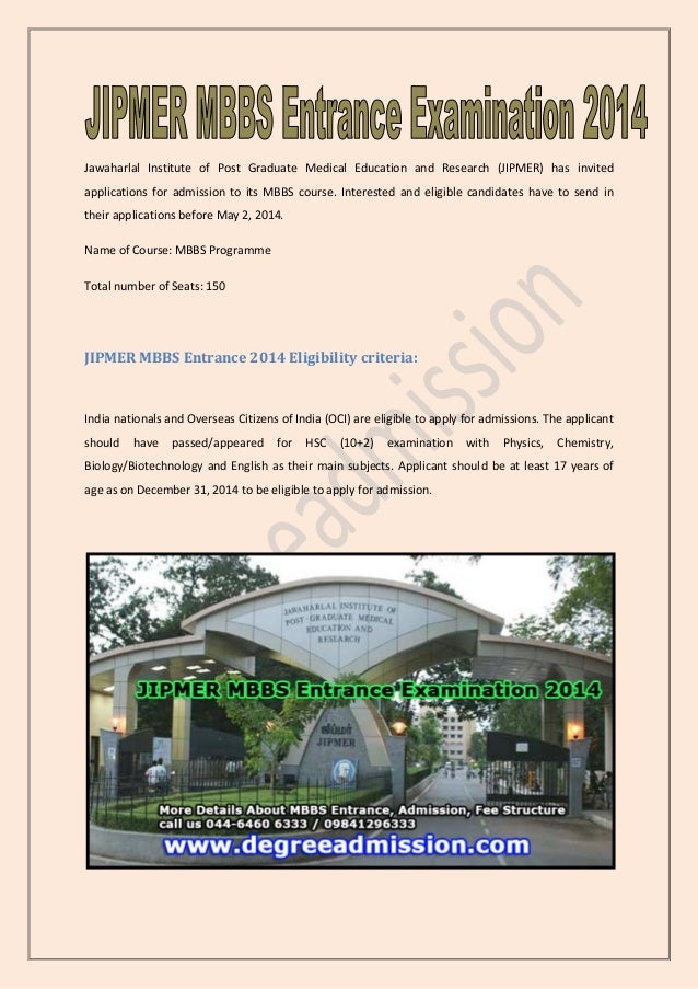 JIPMER MBBS Entrance Examination 2014