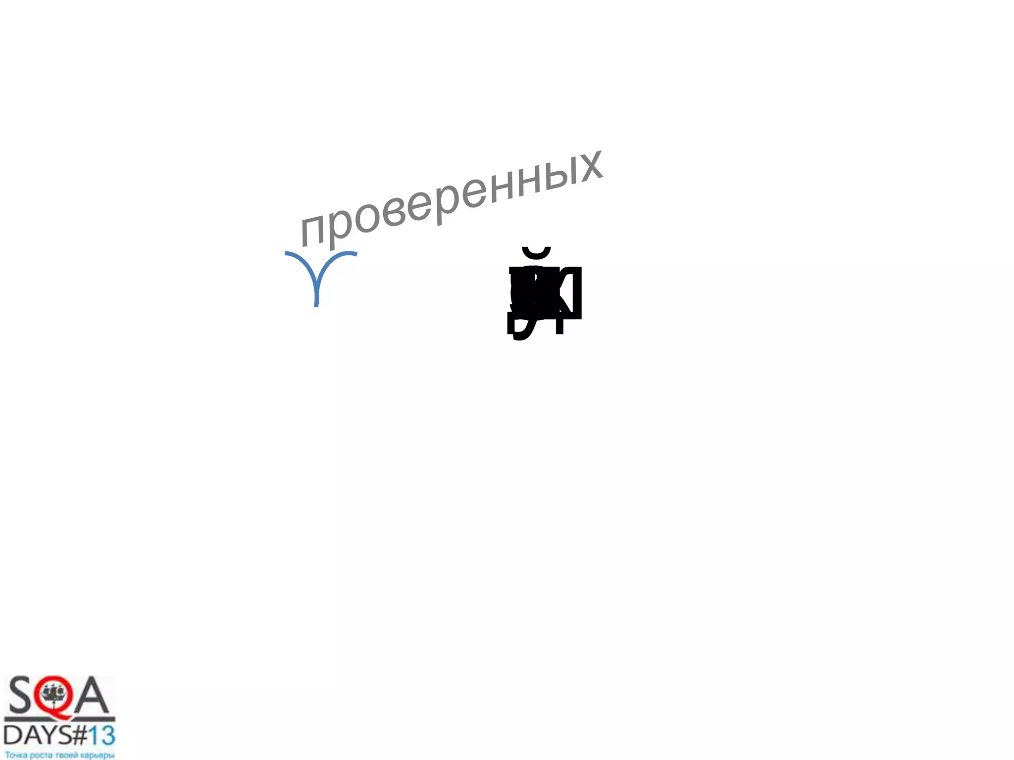 хинтовдлялучшейжизни