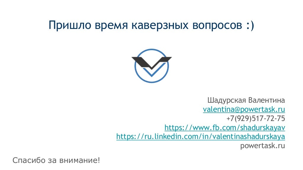 Slide 9