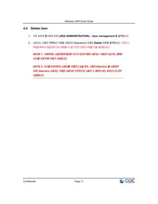 [오픈소스컨설팅]Atlassian JIRA Quick Guide | PDF