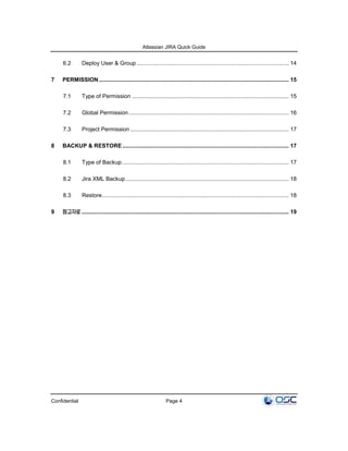 [오픈소스컨설팅]Atlassian JIRA Quick Guide | PDF