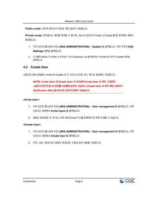 [오픈소스컨설팅]Atlassian JIRA Quick Guide | PDF