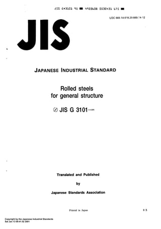 Copyright by the Japanese Industrial Standards
Sat Jan 13 09:41:52 2001
 