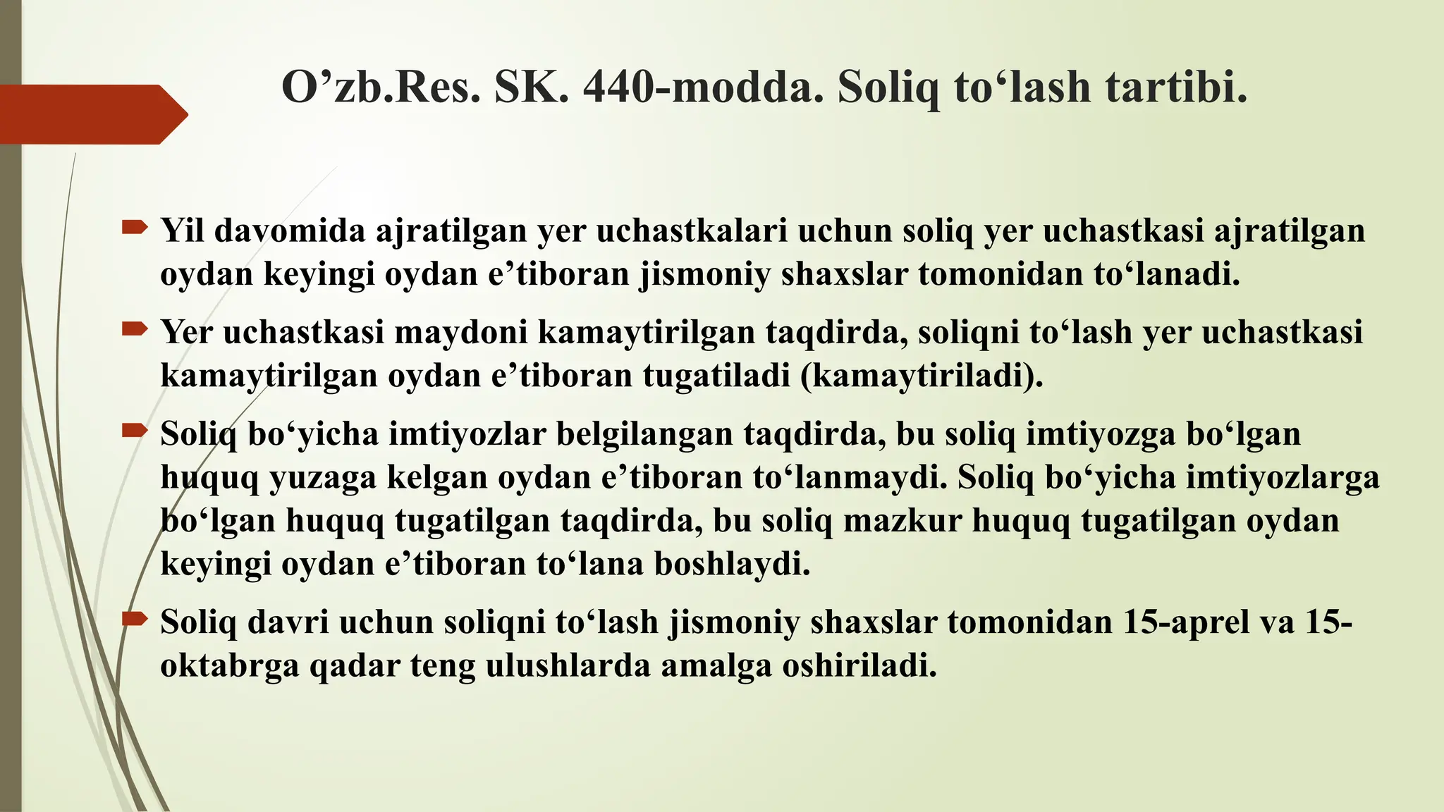 Lateksdagi katta dumbalar