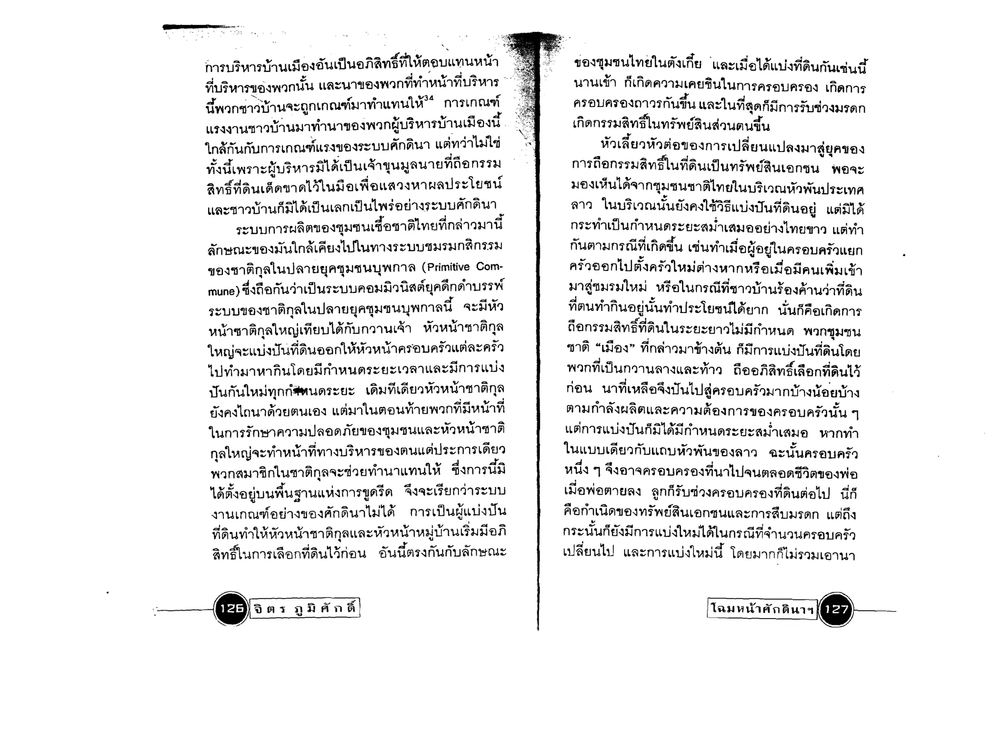 •
l'·····
  •••
 