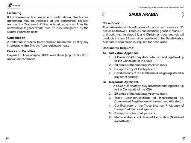 process essay structure recipe example