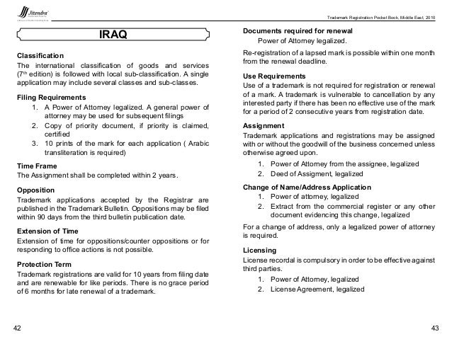 essay about censorship on internet examples
