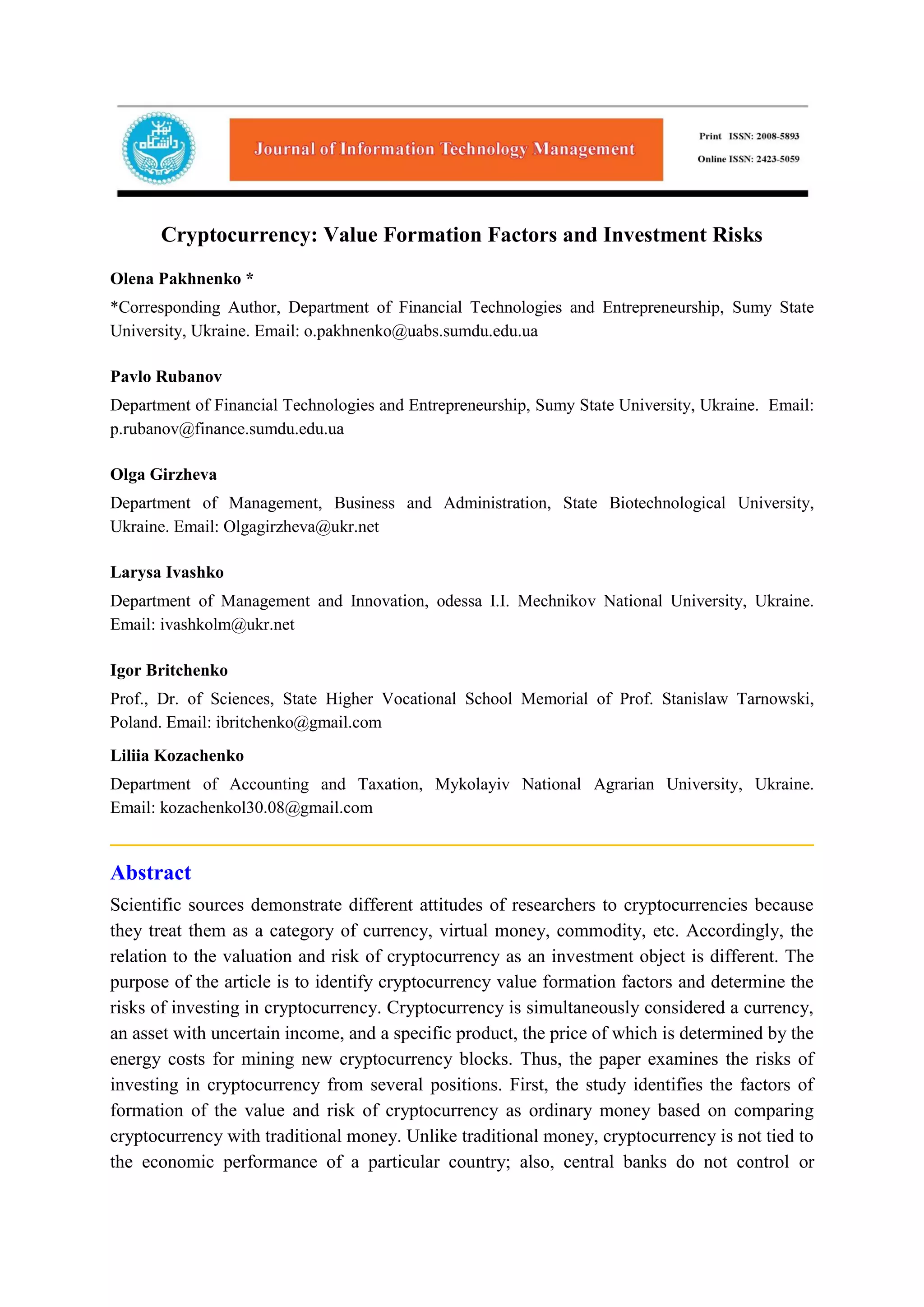 Cryptocurrency: Value Formation Factors and Investment Risks | PDF