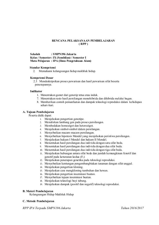 Rpp ipa terpadu 3 a 1