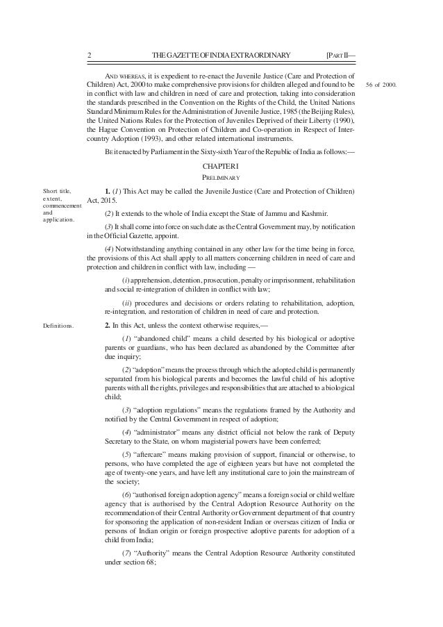 juvenile justice and welfare act of The juvenile justice or training in child psychology or child welfare and no social worker shall be appointed relating to juvenile in conflict with law act. juvenile justice and welfare act of The juvenile justice or training in child psychology or child welfare and no social worker shall be appointed relating to juvenile in conflict with law act.