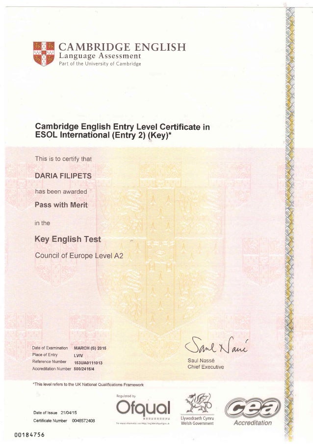 english test entry cambridge 2 ÐÐ¸Ð¿Ð»Ð¾Ð¼