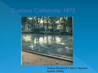 Τατιάνα Πουτόκα Ε1 τάξη 2ο δημοτικό
σχολείο Ξάνθης
 