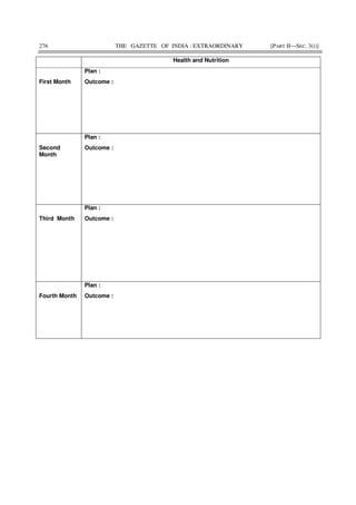 Juvenile Justice Rules 2016