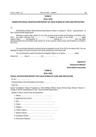 Juvenile Justice Rules 2016