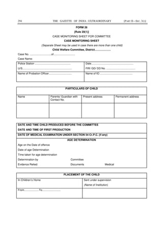 Juvenile Justice Rules 2016