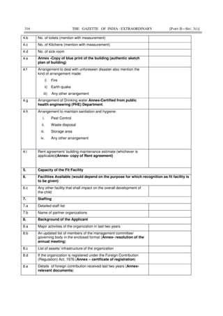 Juvenile Justice Rules 2016