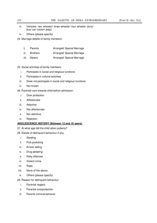 Juvenile Justice Rules 2016