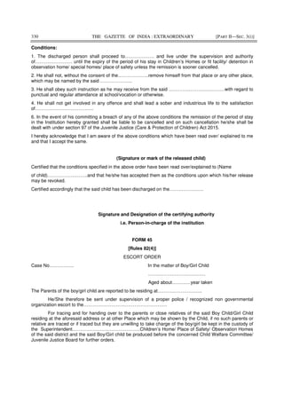 Juvenile Justice Rules 2016