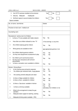 Juvenile Justice Rules 2016