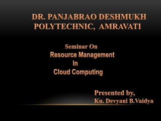 Resource management | PPT