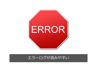 Jjug Ccc 15 Spring 新人エンジニア奮闘記 Javaって何 からwebサービスを公開するまで 発表スライド