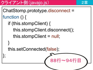 まとめ
#jjug_ccc #ccc_m3
 