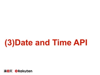 (3)Date  and  Time  API
 