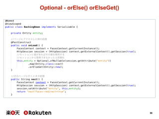 86
Optional  -­ orElse()  orElseGet()
 
